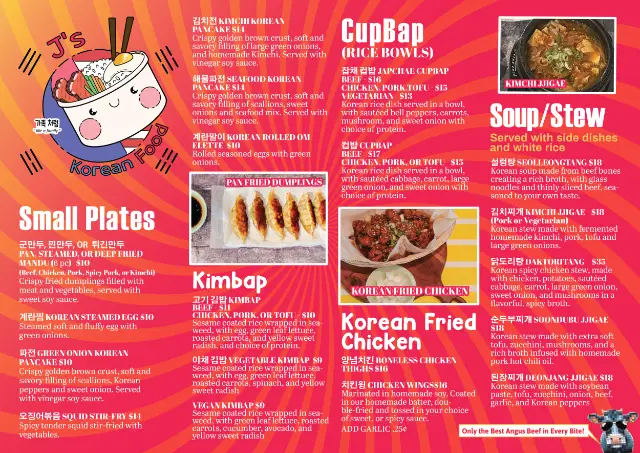 J’s Korean Food page 1