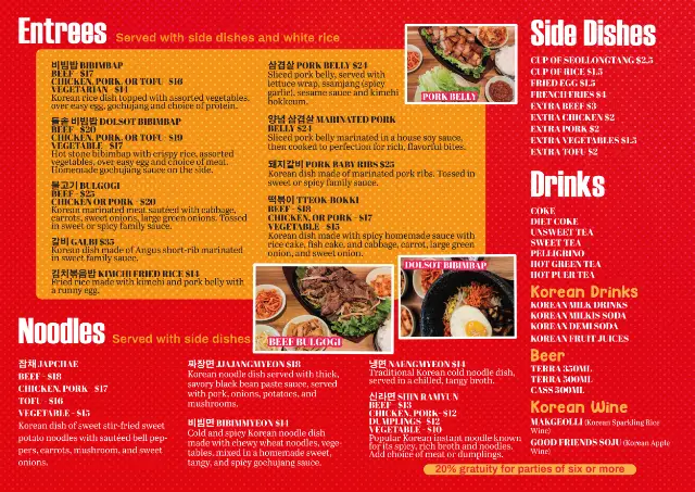 J’s Korean Food page 2